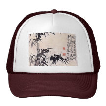 Bamboo By Hsü Wei (Best Quality) Trucker Hat