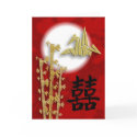 Bamboo Crane Double Happiness Card/Invitation by leighsww Bamboo Crane Double Happiness Card/Invitation