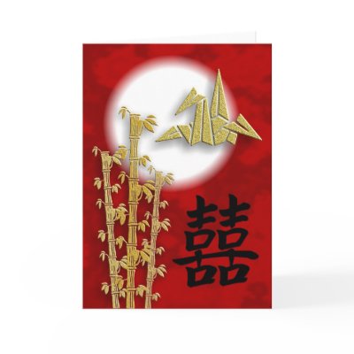 Bamboo Crane Double Happiness Invitation or Card
