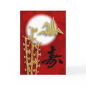 Bamboo Crane Longevity Kanji Card/Invitation by leighsww Bamboo Crane Longevity Kanji Card/Invitation