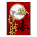 Bamboo Crane Longevity Kanji Invitation or Card