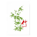 Bamboo in Kanji posters