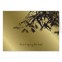 Bamboo Leaves Black Gold Wedding Invitation Card