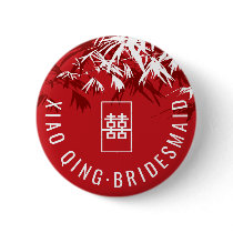 Bamboo Leaves + Double Xi *01 Name Tag / Favors buttons