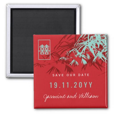 Bamboo Leaves + Double Xi *08 Save The Date Magnet