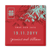 Bamboo Leaves + Double Xi *08 Save The Date Magnet