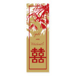 Nature Business Cards