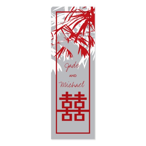 Bamboo Leaves + Double Xi Box Thank You Gift Tag / Business Card (front side)