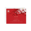 Bamboo Leaves + Double Xi Custom Response Card postcards by fatfatin_red_knot Bamboo Leaves + Double Xi Custom Response Card postcards