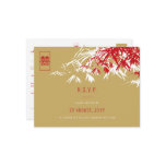 Bamboo Leaves + Double Xi Custom Response Card Postcards