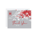 Bamboo Leaves + Double Xi Red Gray Save The Date postcards