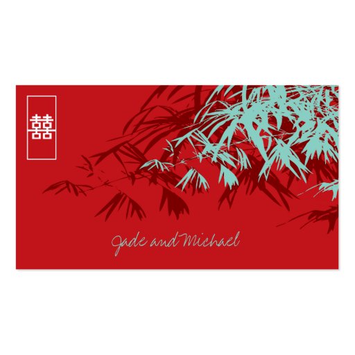 Bamboo Leaves + Double Xi Red Turquoise Place Card Business Card (back side)