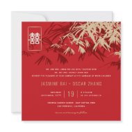 Bamboo Leaves + Double Xi Red Wedding Invitation invitation