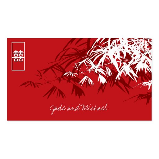 Bamboo Leaves + Double Xi Red White Place Card / Business Card Template (back side)