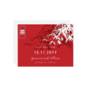 Bamboo Leaves + Double Xi Red White Save The Date postcards