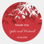 Bamboo Leaves + Double Xi Thank You / Gift Sticker