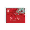 Bamboo Leaves + Double Xi Turquoise Red Save Date postcards by fatfatin_red_knot Bamboo Leaves + Double Xi Turquoise Red Save Date postcards