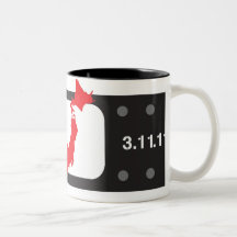 Bandaid Mug Black バンドエイドマグカップ