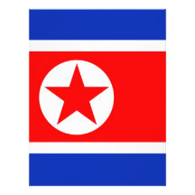Bandera de Corea del Norte Membrete Personalizado