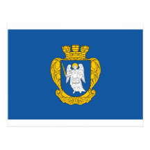 Bandera de Kiev Tarjetas Postales