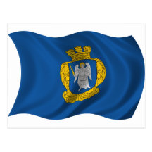 Bandera ondulada de Kiev Postal