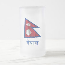 Bandera que agita de Nepal con nombre en Nepali Taza