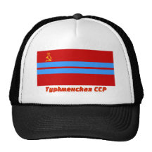Bandera turcomana de SSR con nombre Gorros