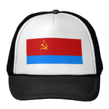 Bandera ucraniana de SSR Gorros Bordados