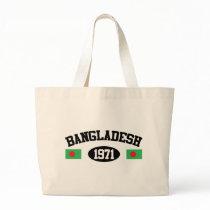 Bangladesh 1971 bag