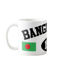 Bangladesh 1971 mugs