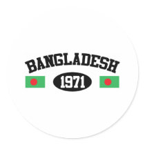 Bangladesh 1971 round sticker