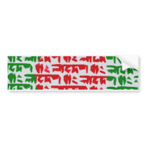 Bangladesh Bengali Flag bumper stickers by Moshahid Bangladesh Bengali Flag bumper stickers