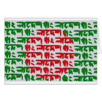 Bangladesh Bengali Flag Card
