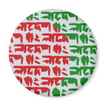Bangladesh Bengali Flag Refrigerator Magnets