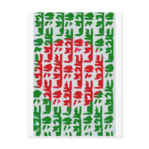 Bangladesh Bengali Flag Post Card