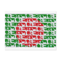 Bangladesh Bengali Flag Postcard