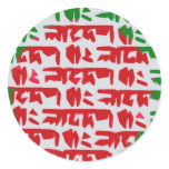 Bangladesh Bengali Flag Stickers