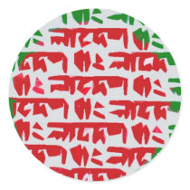 Bangladesh Bengali Flag stickers by Moshahid Bangladesh Bengali Flag stickers