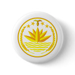 Bangladesh  Coat of arms BD Button