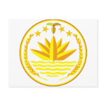 Bangladesh  Coat of arms BD Postcards