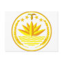 Bangladesh  Coat of arms BD Postcards