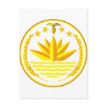 Bangladesh  Coat of arms BD Postcards