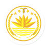 Bangladesh  Coat of arms BD Stickers