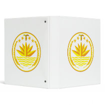 Bangladesh Coat of Arms Binder