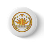 Bangladesh Coat Of Arms Pinback Button