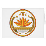 Bangladesh Coat of Arms Greeting Cards