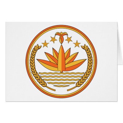 Bangladesh Coat of Arms Greeting Cards by FlagTshirts