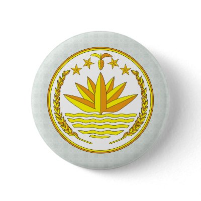 Bangladesh Coat of Arms detail Pins by representmycountry