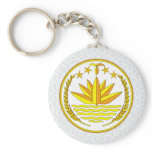 Bangladesh Coat of Arms detail Key Chains