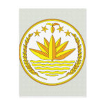 Bangladesh Coat of Arms detail Post Card